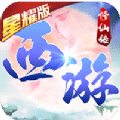 星星影城app